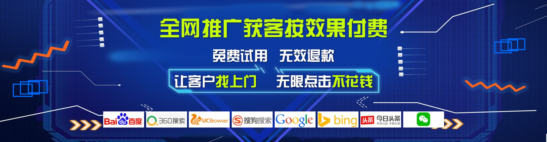 公安小红书信息流